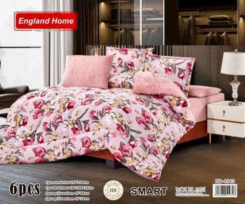 صورة سيت لحاف 6 قطعه