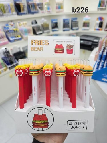 صورة قلم لبب 0.7 اشكال متعدده